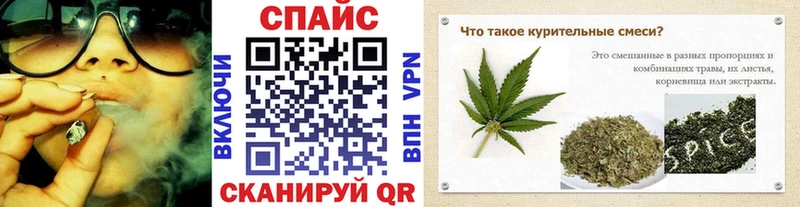 БУТИРАТ жидкий экстази  Купить где  Биробиджан 