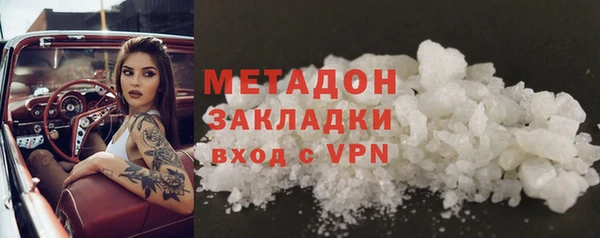 герыч Арсеньев