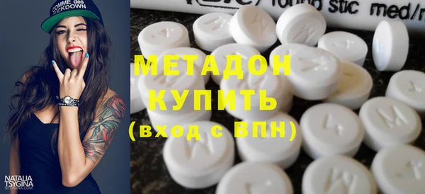 герыч Арсеньев