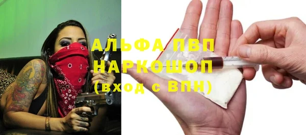герыч Арсеньев
