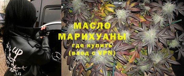 спайс Аркадак