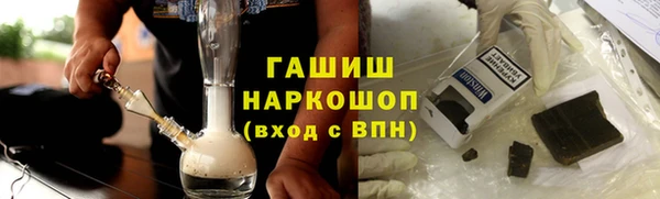 спайс Аркадак