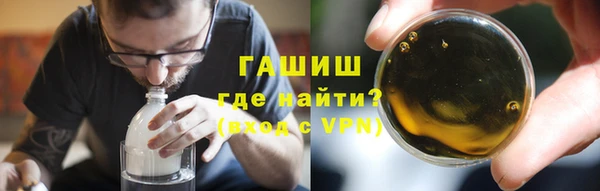 герыч Арсеньев
