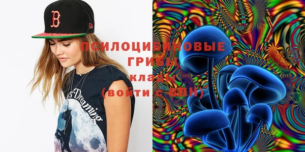 синтетический гашиш Алзамай