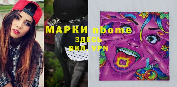 спайс Аркадак