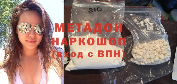 спайс Аркадак