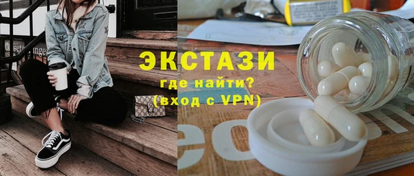 спайс Аркадак