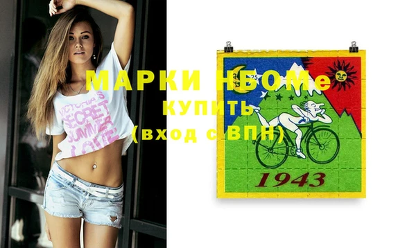 герыч Арсеньев