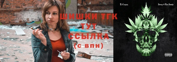 спайс Аркадак