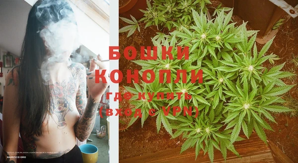 мяу мяу кристалл Сосновый Бор