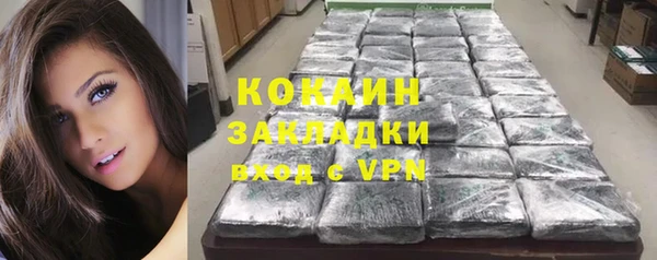 спайс Аркадак