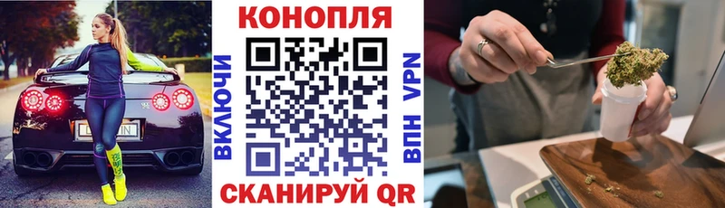 Купить  Биробиджан  МАРИХУАНА White Widow 